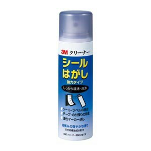 スリーエム シールはがし ハードな洗浄力 MINI CLEANER30 MINI - メール便不可