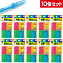 鉛筆キャップ 10個セット 透明 シンプル - メール便対象