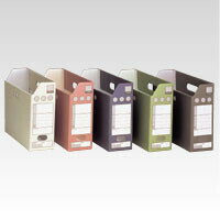 セキセイ ペーパーシスボックス A4 ブルー SBF-102C-10 - メール便不可