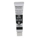 ターナー アクリルガッシュ 11ml 9 ジェットブラック - メール便対象