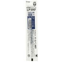 パイロット ゲルインキ ボールペン替え芯 ジュースアップ専用 LP3RF 0.5mm 極細 ブルーブラック - メール便対象