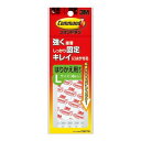 住友スリーエム コマンドタブ 粘着フック CM2TN L - メール便対象
