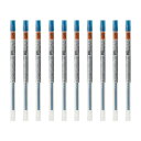 スタイルフィット ゲルインク ボールペン 替え芯 ユニボール シグノ 0.28mm ブルーブラック 10本セット - メール便対象