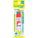 サクラクレパス 絵の具 マット水彩マルチ 12mlポリチューブ入 しゅいろ - メール便対象