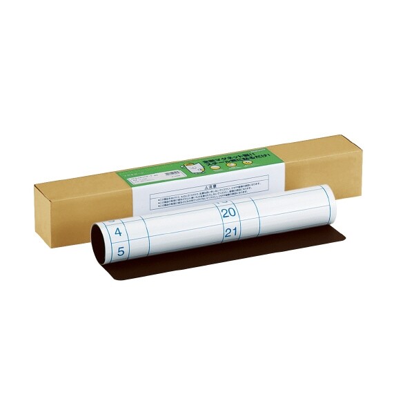 コクヨ MWBシート・月間(370×600)