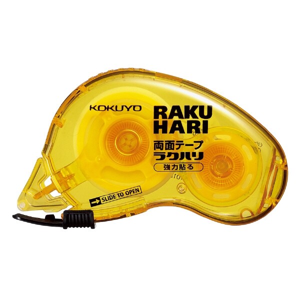 コクヨ 両面テープ ラクハリ 強力貼る(本体) 15mm×10m - メール便対象