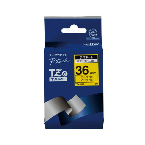 ブラザー P-TOUCH ピータッチ ラミネートテープ 36mm 黄に黒文字 TZe-661 - メール便不可 ブラザー P-TOUCH ピータッチ ラミネートテープ 36mm 黄に黒文字 TZe-661 - メール便不可