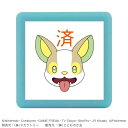こどものかお ポケットモンスターミニ☆ポンスタンプ ワンパチ 済 - メール便対象