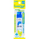 サクラクレパス 絵の具 マット水彩マルチ 12mlポリチューブ入 あお 青 補充用 - メール便対象