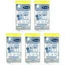 透明ブックカバー ブッカー君 文庫用 10枚入 5個セット マンガ用 店頭販売 自宅保存 - メール便対象