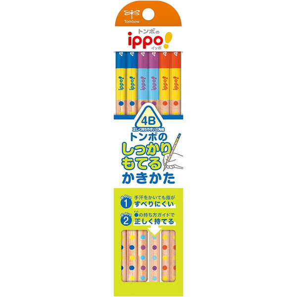 トンボ鉛筆 鉛筆 しっかりもてるかきかた 三角軸 4B 1ダース - メール便対象