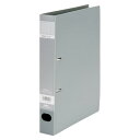 セキセイ ロックリングファイル A4 グレー F-532 グレ- - メール便不可