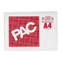 西敬 パックケース A4S - メール便不可