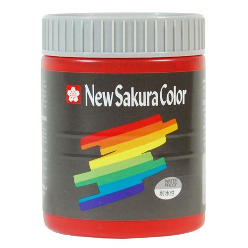サクラクレパス ニューサクラカラー 600ml しゅいろ ETPW#18 - メール便不可