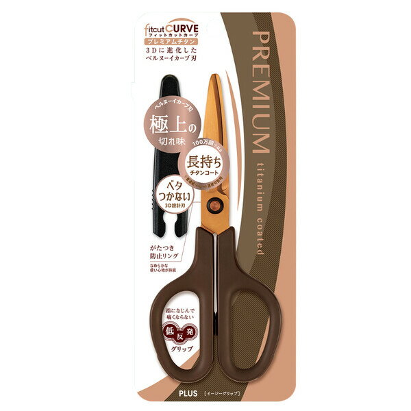 Ϥ եåȥåȥ ץߥ ֥饦 3D߷׿ Ǵơ ѥå  ץ饹