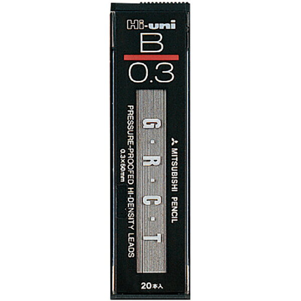 三菱鉛筆 シャープペン芯 ハイユニ 0.3 B 2個セット - メール便対象