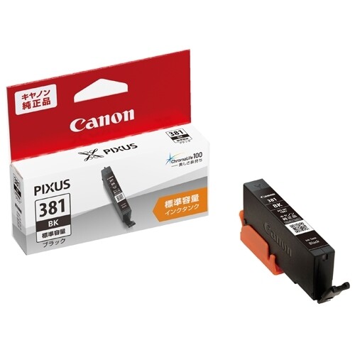 Canon キヤノン 純正インクカートリッジ BCI-381 ブラック Canon キヤノン 純正インクカートリッジ BCI-381 ブラック