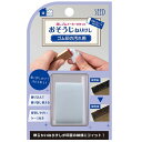 シード ゴム印の汚れ用ねりけし H-CE-GM - メール便対象