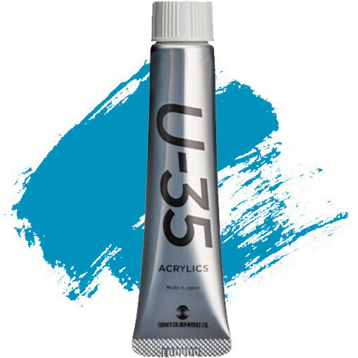 ʡ U-35 å 20ml Хȥơ No.418 볨  ȯ Ѹ   饹...