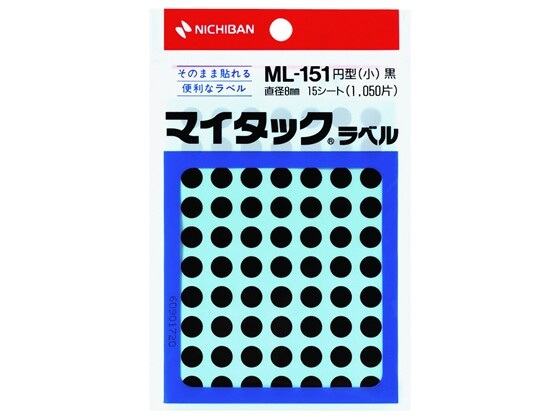 ニチバン マイタックラベル 黒 ML-151-6 - メール便対象