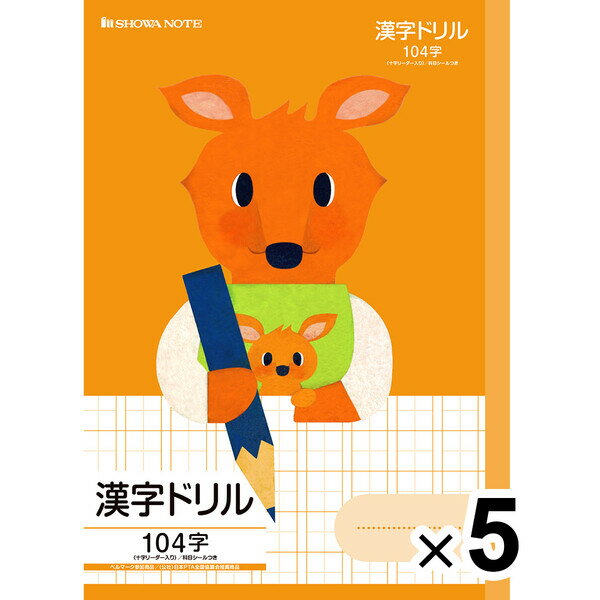 5åȡ ؽɤ֤ĥ꡼ B5 󥬥롼 ɥ 104 ꡼ 2ǯ/3ǯ/4ǯ/5ǯ 祦Ρ...