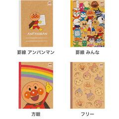 https://thumbnail.image.rakuten.co.jp/@0_mall/gazaihonpo/cabinet/02/8/7/902501be51f4832.jpg