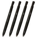 まとめ買い 4個セット ゼブラ ボールペン ブレン 軸色黒 黒インク 0.5mm - メール便対象