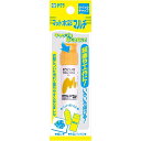 サクラクレパス 絵の具 マット水彩マルチ 12mlポリチューブ入 おうどいろ - メール便対象