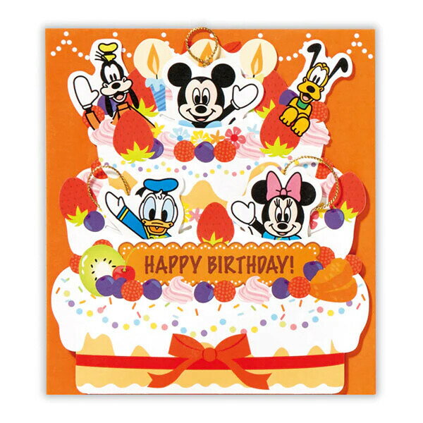 お誕生日 バースデーカード オルゴールカード ディズニー ケーキからミッキーたち
