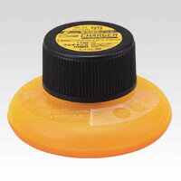 トンボ鉛筆 蛍光補充インクRI 99 山吹 WA-RI 99 ヤマブキイロ - メール便不可