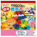 コクヨ 「ひらめきッズ」徳用おりがみブックタイプ27色+金銀各3枚300枚 - メール便不可