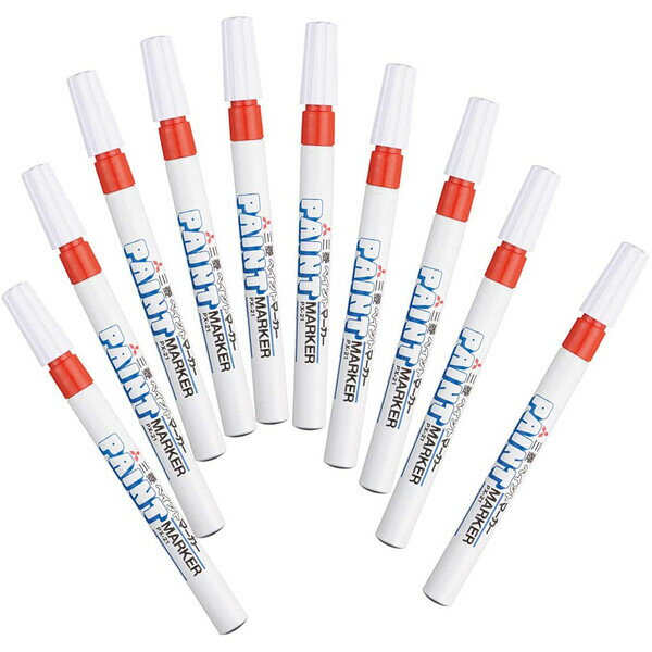 【同色10本セット】 ペイントマーカー 細字 丸芯 赤 PX-21.15 不透明 油性 速乾 高発色 金属 ガラス プラスチック