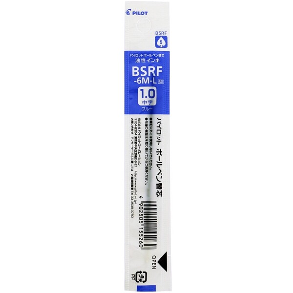 ѥå  ܡڥؤ Υå BSRF 1.0mm   - ᡼о