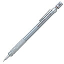 ぺんてる グラフギア500 0.3mm PG513 - メール便対象