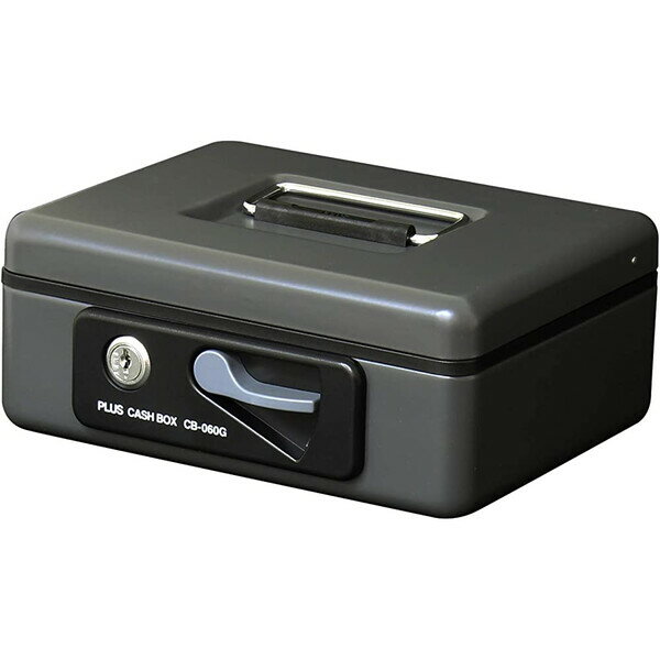 プラス 小型手提金庫 CB-060G ダークグレー