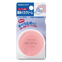 コクヨ 紙めくりクリーム 10g 再生PP容器セット - メール便不可
