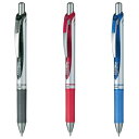 ぺんてる ゲルインキボールペン エナージェル0.7 3色セット AMZ-BL77-3 - メール便対象