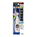 スコッチ 強力瞬間接着剤 ジェル状 7005S 住友スリーエム - メール便対象