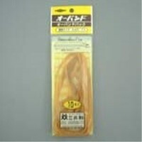 共和 オーバンド No.420 10本入パック - メール便対象