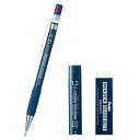 ぺんてる マークシートシャープ 1.3mm B 替芯 消しゴム セット - メール便対象