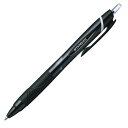 三菱鉛筆 ジェットストリーム 油性ボールペン 0.7mm 黒 SXN15007.24 - メール便対象