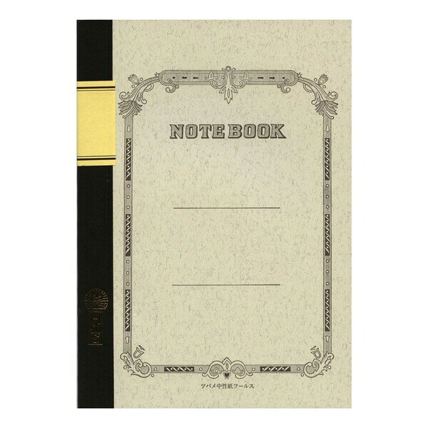 ツバメノート H100 [A5/A罫/7ミリ横罫/24行/100枚] H2006 - メール便対象