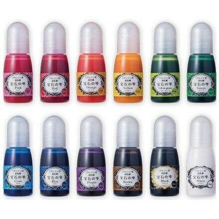 パジコ UVレジン着色剤 宝石の雫 10ml - メール便対象