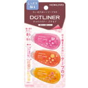 お買い得パック コクヨ テープのり ドットライナー プチモア 柄のり ハート フラワー スター 3個パック 使い切り 強粘着 - メール便対象