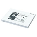 コクヨ 白表紙 A4-E - メール便不可
