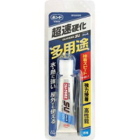 コニシ ウルトラ多用途SUクイック クリヤー 10ml 瞬間接着剤 超速硬化 強力接着 耐水 耐熱 耐寒 屋外使用可 - メール便対象