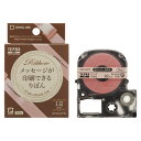 キングジム テプラPRO カートリッジ りぼん ピンク/黒 SFR12PK