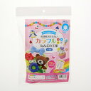 ねんどの王様 カラフル 4色 (20g×4色) 超軽量 樹脂性 - メール便対象
