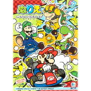 キャラクター ぬりえ スーパーマリオ マリオカート - メール便対象