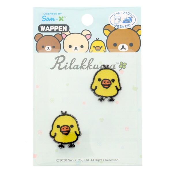 パイオニア ワッペン リラックマ キイロイトリ 2枚組 - メール便対象